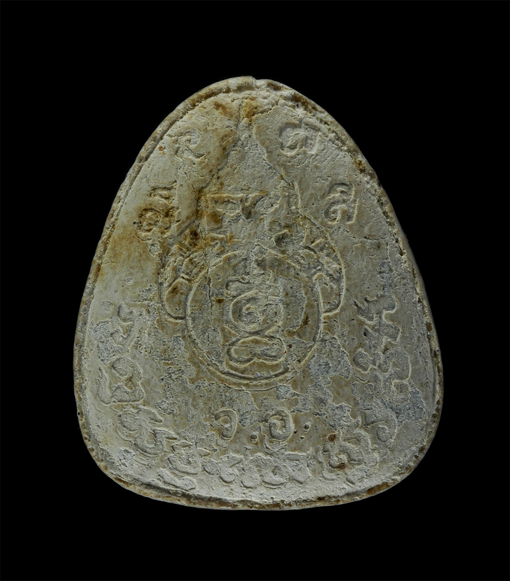 17Aug24 (255)p.jpg - พระปิดตาสุริยคราส หลังพระราหู รวยล้นเหลือ ปี2538 หลวงพ่อแดง นันทิโย วัดอินทาราม อ.อัมพวา จ.สมุทรสงคราม เนื้อผงพุทธคุณ ผงว่าน พระเก่าสวย มวลสารดี#1 | https://kamulet.in.th